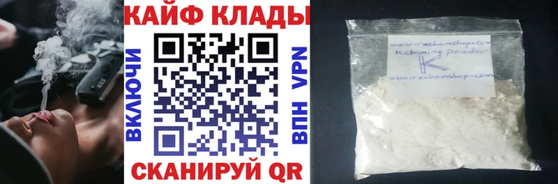 Продажа наркотиков Туринск ГАШИШ  Кокаин  МЕФ  hydra как зайти  Бошки Шишки 