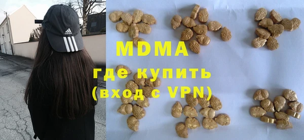 прущий лед Балабаново
