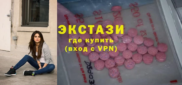 кокаин премиум Баксан