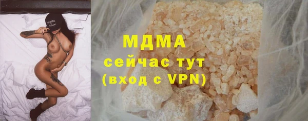кокаин премиум Баксан