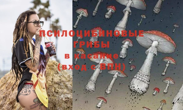 прущий лед Балабаново