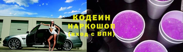 прущий лед Балабаново