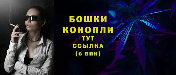 прущий лед Балабаново