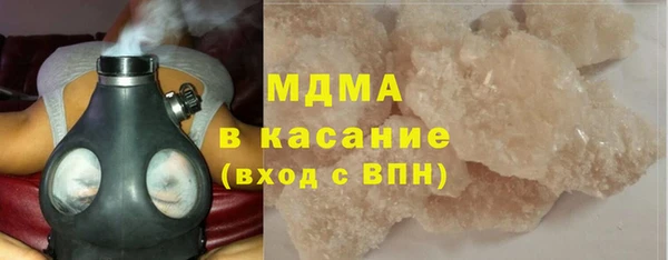 кокаин премиум Баксан