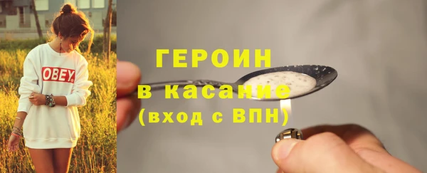 прущий лед Балабаново