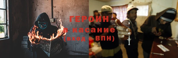 кокаин премиум Баксан