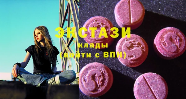 кокаин премиум Баксан