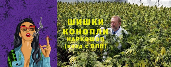 кокаин премиум Баксан