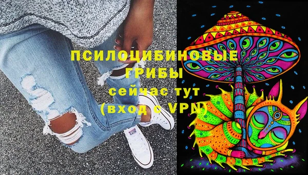 кокаин премиум Баксан