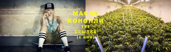 кокаин премиум Баксан