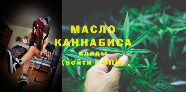 кокаин премиум Баксан