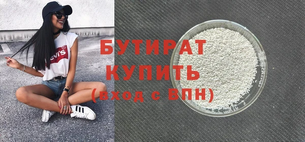 прущий лед Балабаново