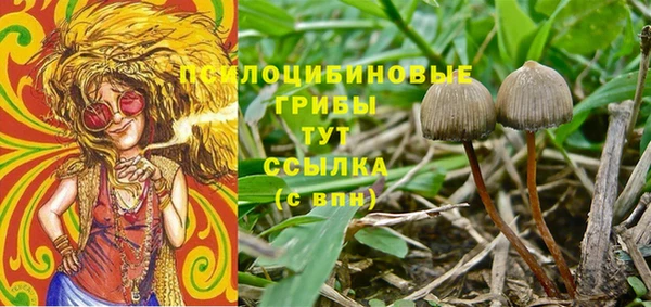 кокаин премиум Баксан