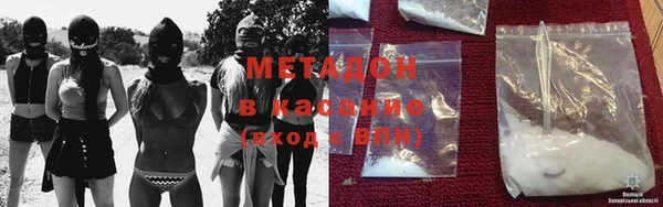 прущий лед Балабаново