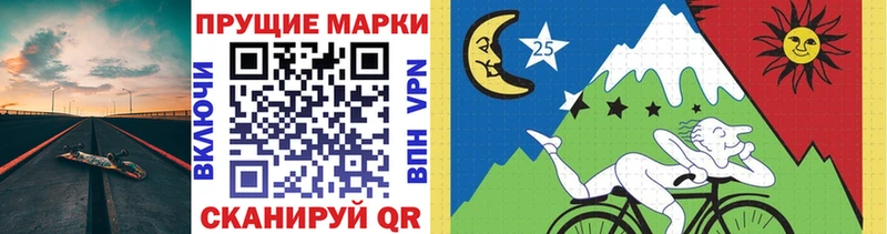shop наркотические препараты  ОМГ ОМГ вход  Туринск  Наркотические марки 1,8мг 